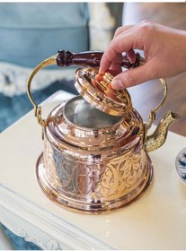 Resim Bakır Maraş Demlik Nakış İşlemeli Bakır Renk 