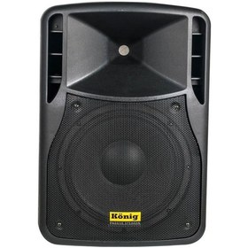 Resim König K-1412 A 12 İnç 500 W Aktif Hoparlör 