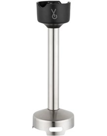 Resim Fakir Pro Intermix Blender Seti Parçalayıcı Ayak 