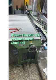 Resim Alüminyum Metal Sert Sineklik Teli, Yırtılmaz Kedi Teli 