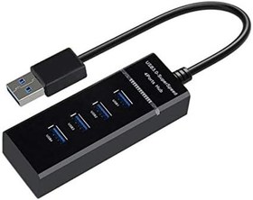 Resim 4 Port USB 3.0 Çoğaltıcı Çoklayıcı Hub Switch Çoklu Cihaz 4360 