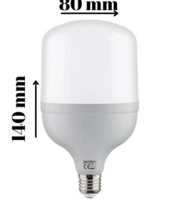 Resim GÖKSER ENERJİ 40 Watt Torch Ampul 6500 K Beyaz Işık 