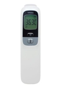 Resim Yasee FT-100B Dijital Temassız Ateş Ölçer 