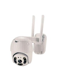 Resim Apx-wp70 3mp 2.8mm 8 Uyumlu Wifi Ptz Kamera 