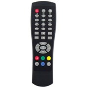 Resim Extremebox Av-7800 Fta Uydu Kumanda 