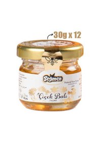 Resim Seğmen Süzme Çiçek Balı Kavanoz 30 G 12'li 