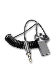 Resim Bluetooth 5.0 Fm Transmitter Aux Usb Girişli 1 Metre - Fc828 