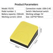 Resim Dancemonkey Fs17g Mekanik Usb Ve 2.4g Çift Bağlantılı Ayak Pedalı - Geniş Kullanım Alanı 