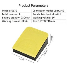 Resim Dancemonkey Fs17g Mekanik Usb Ve 2.4g Çift Bağlantılı Ayak Pedalı - Geniş Kullanım Alanı 