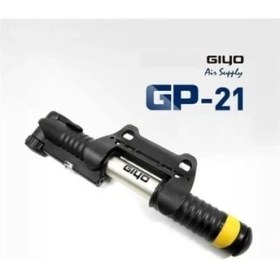 Resim Giyo Gp-21 Alüminyum Basınç Göstergeli Pompa 