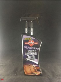 Resim Börf 8697042001182 Börfh Döşeme Temizleyici W 