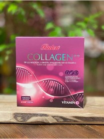 Resim Balen Collagen Complex++ Tip 1, 2, 3 Kollajen, L-Ornitin, Hyal. Asit, Vitamin C Şase Kakaolu 