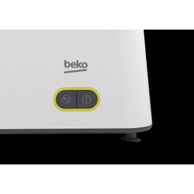 Resim Beko KM 5024 M Kıyma Makinesi 