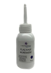 Resim Flaş Kaşe Mürekkebi Mavi 50 Ml 