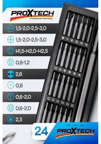 Resim 25 Parça Çelik Hassas Mekanik Mıknatıslı Bits Tornavida,saatçi Tornavidası, Yıldız, Düz, Torx Takım 