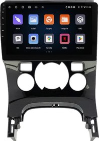 Resim Peugeot 3008 Android Multimedya Sistemi 2009-2016 Crv-4070x Dijital Klima 