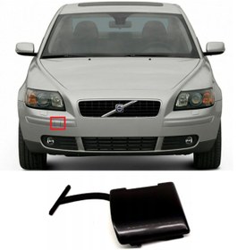 Resim LONGSERNG Volvo S40 V50 Ön Tampon Çeki Demiri Kapağı 2005-2007 