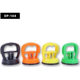 Resim Araç Göçük Düzeltici 