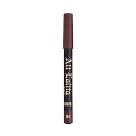 Resim Beauty Bomb Lip Pencil Alt Lolita 09 Cacao Friend - Long-Lasting Matte Lip Liner for Precise Definition 