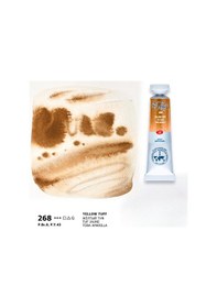 Resim St. Petersburg White Nights Tüp Sulu Boya 10 ML 268 Yellow Tuff 