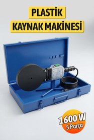 Resim Badem10 Profesyonel 1600 Watt Plastik Kaynak Makinesi Seti Termostatlı Isı Ayarlı Plastik Boru Kaynak Cihazı 