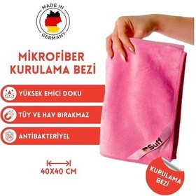 Resim Totenblume Kurulama Bezi 40x40 -206 Pembe 