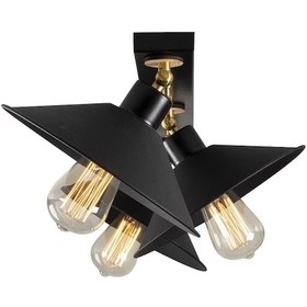 Resim Dylight Retro Metal Dekoratif Tavan Plofyoner Mafsallı 3 Lü Sıral (537177532) 