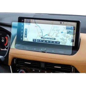 Resim Nissan X-trail 12.3 İnç Multimedya Ekran Koruyucu Nano 9H Nano Ekran Koruyucu 