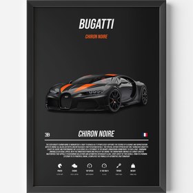 Resim BUGATTI CHIRON NOIRE 