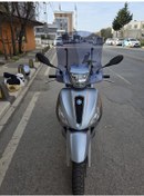 Resim Motocam Piaggio Medley S 150 Ön Cam 2021-2025 Model 54cm Açıkfüme Renkli Aparatsız Gönderilir 
