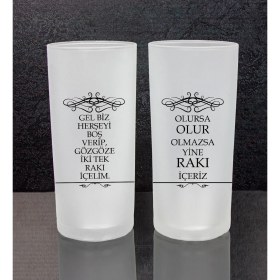 Resim Ejoya 2'li Rakı Bardağı 111509 