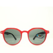 Resim Kids Kid K752 C6 Çocuk Güneş Gözlüğü 