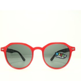 Resim Kids Kid K752 C6 Çocuk Güneş Gözlüğü 