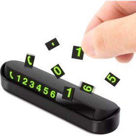 Resim Ozmik Araç Içi Park Telefon Numarası Fosforlu Numaratör Oto Cam Kartı 