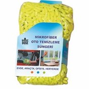 Resim Magic Dose Mikro Fiber Oto Temizleme Süngeri (FA1-522) 