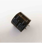 Resim B43252g2567m 560mf 250v 35x30 105 Snap Kondansatör 