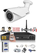 Resim IDS DS-2073HD-W-SET1-250-X 1 Kameralı 1080P Full HD 5 MP Sony Lensli Kamera Seti - 2073 