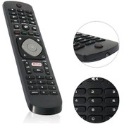 Resim Philips 49Pus6262/12 Smart Led Tv Kumandası 