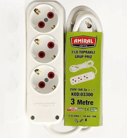Resim Skygo Amiral 3' Lü Topraklı 3 Metre Kablolu Grup Priz 
