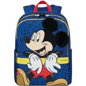 Resim Samsonite Lacivert Daydream Disney Çocuk Sırt Çantası 