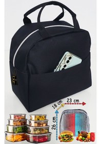 Resim Anne Bebek Çocuk İçin Isı Yalıtımlı Termal Termoslu Yemek, Mama, Beslenme, Gıda Çantası Siyah - Siyah 