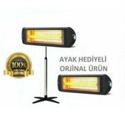 Resim Kumtel EX-25 Ecoray 2500W Infrared Isıtıcı+ayak 