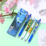 Resim Van Gogh Yıldızlı Gece Kalemleri - 4'lü İnce Yazı Seti, Geri Çekilebilir 0.5mm İnce Uç, Pürüzsüz Yazma, Kaliteli Metal ve Plastik, Kolej Kurallı, Ofis, Günlük ve Akademik Kullanım İçin Uygun, 14+ Yaş 