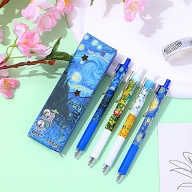 Resim Van Gogh Yıldızlı Gece Kalemleri - 4'lü İnce Yazı Seti, Geri Çekilebilir 0.5mm İnce Uç, Pürüzsüz Yazma, Kaliteli Metal ve Plastik, Kolej Kurallı, Ofis, Günlük ve Akademik Kullanım İçin Uygun, 14+ Yaş 