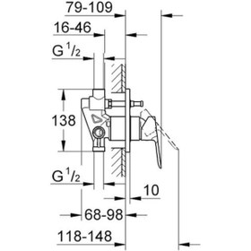 Resim Grohe Bauedge Ankastre Banyo Duş Bataryası - 29039000 