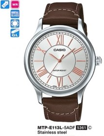 Resim Casio Erkek Kol Saati MTP-E113L-5ADF 