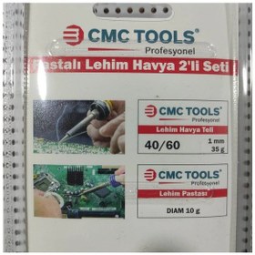 Resim Pastalı Lehim Havya 2'li Seti Havya Teli:35 Gr-lehim Pastası:10gr Cmc 4677 