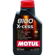 Resim Motul 8100 X-Cess 5W-40 1 Litre Motor Yağı ( Üretim Yılı : 2021 ) 