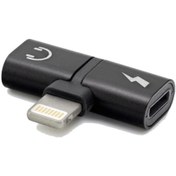 Resim Genel Markalar Çınarcık Tk 7 8 X Lightning Splıtter 2in1 Şarj Ve Kulaklık Subzero CA12 