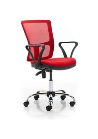 Resim Rapido Rapido Pietra Polo Çalışma Koltuğu -Kırmızı 